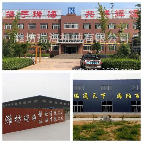 Naked Eye 3d Effect Large Screen P2 5p3p4p5p6p10 Advertising Full Color Electronic Hd Display