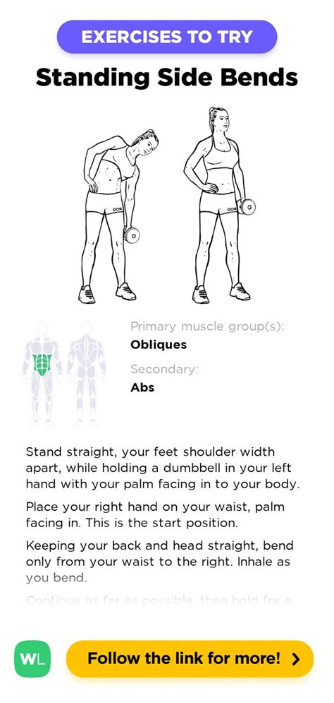 An Exercise Poster With The Instructions For Standing Side Bends