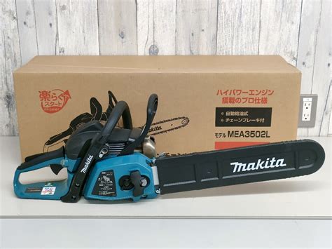 未使用未使用品マキタ makita 400mm エンジンチェンソー MEA3502L 代引発送店頭受取対応 の落札情報詳細