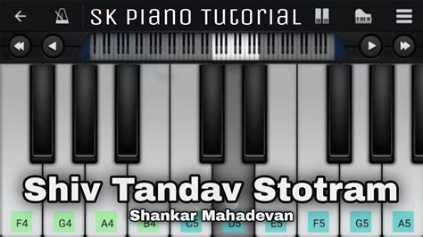 Shiv Tandav Stotram Shankar Mahadevan Perfect Piano • Easy Tutorial