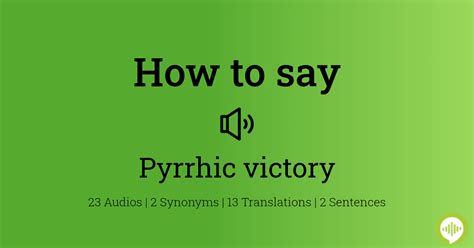 how to pronounce pyrrhic victory