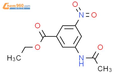 Benzoic Acid Acetylamino Nitro Ethyl Estercas