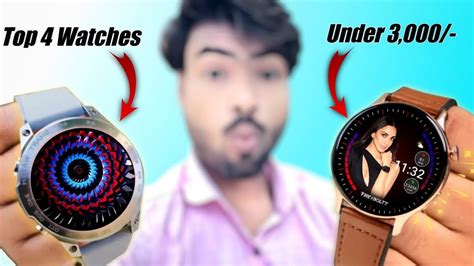 Top 4 Best Smartwatches Under 3000 Top 4 Best Smartwatch Under 3000