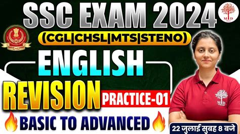 Ssc Exams Ssc Mts English Practice Classes Ssc Cgl English