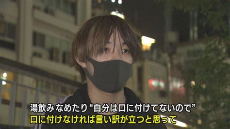 「攻めれば人気者に」くら寿司で醤油さしを口元へ…“迷惑動画”巡り逮捕・起訴 保釈後に男が明かした後悔 東海テレビnews