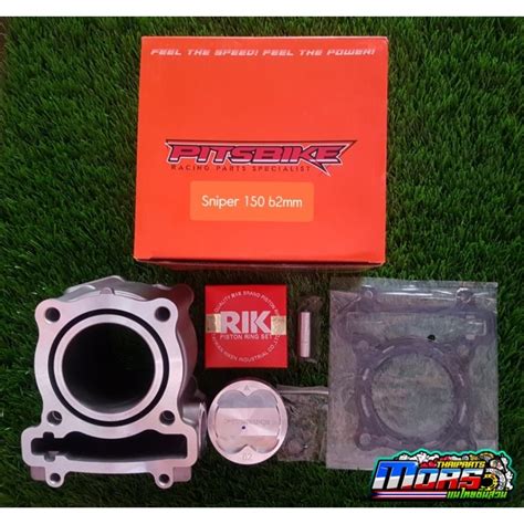 Pitsbike 62mm 57mm Cylinder Bore Block Kit Casting Piston For Sniper