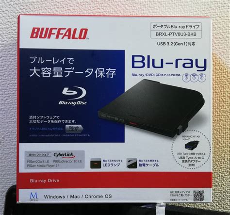 Buffalo ブルーレイドライブ 外付け 光学式 Bd Blu Ray Dvd Cd ポータブル Mac Win Bdxl対応 Brxl