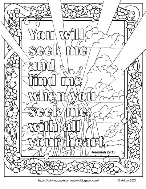 Free Jeremiah 29 13 Print And Color Page Jeremiah 29 13 Bible Verse