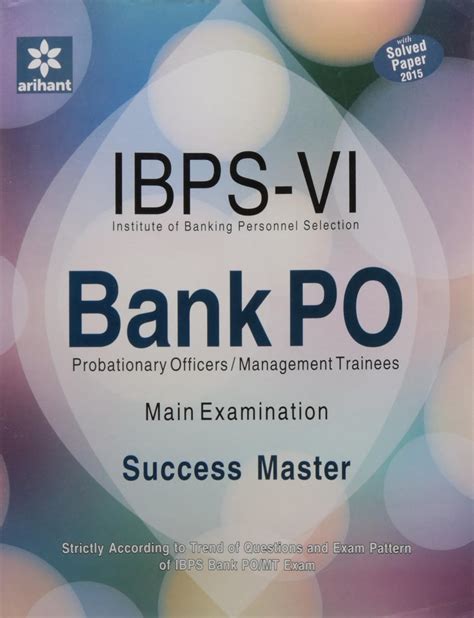 IBPS CWE Bank PO Probationary Officer Management Trainee Exam