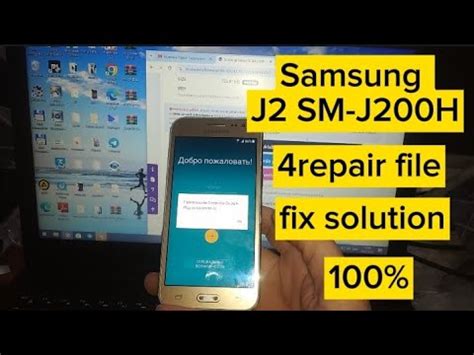 How To Flash Samsung Galaxy J2 SM J200H With Full Method YouTube