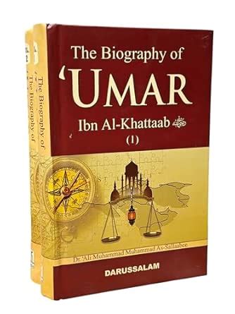 buy umar ibn al khattab biography  volume set double colour edition