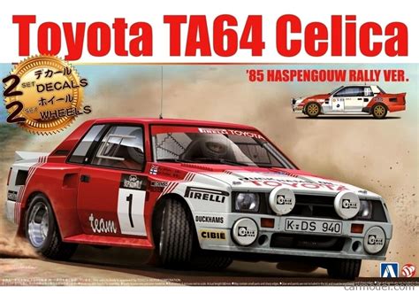 Beemax B Scale Toyota Celica Twin Cam Turbo N Rally