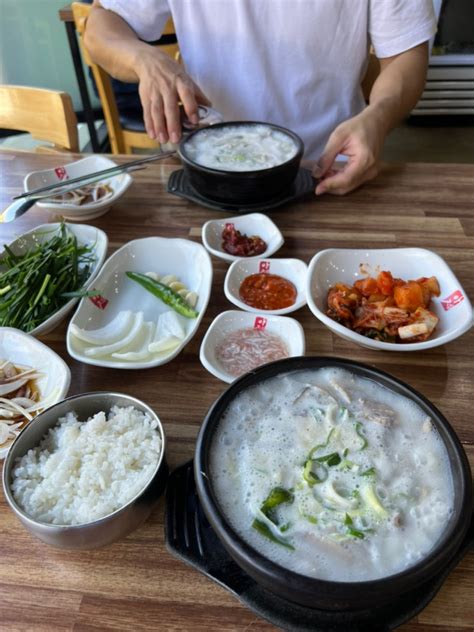 김해 율하카페거리 맛집 아제 돼지국밥 네이버 블로그