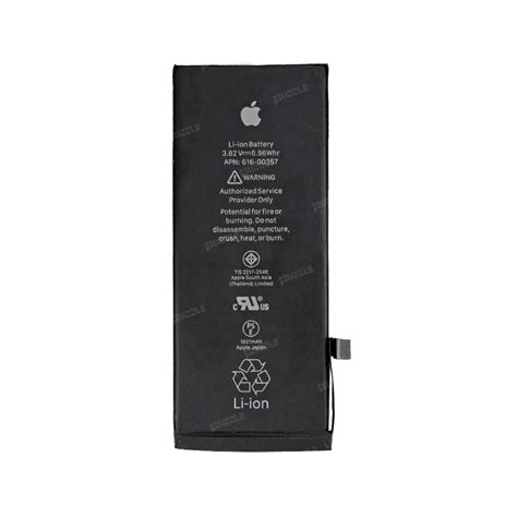 باتری اصلی آیفون iPhone SE 2020 اصلی