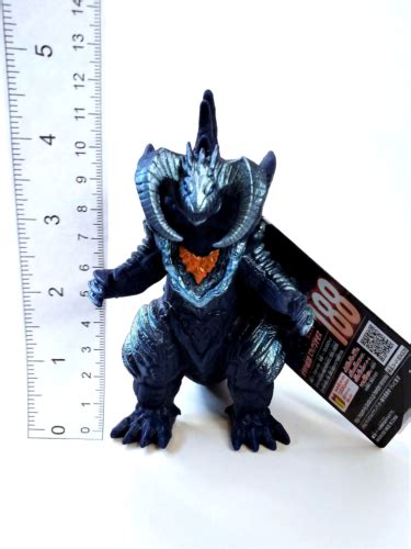 Bandai Ultraman Ultra Monster Series Sphere Geomos Kaiju Us