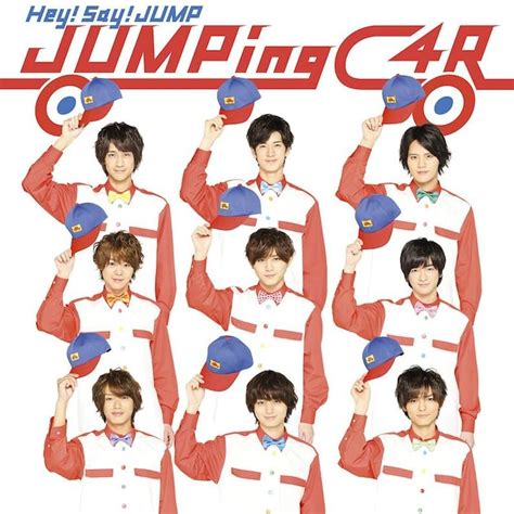 Hey Say Jump Jumping Car Lyrics And Tracklist Genius