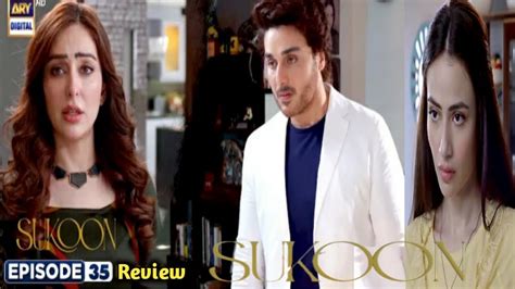 Sukoon Episode Teaser Promo Sukoon Epi Extended Review