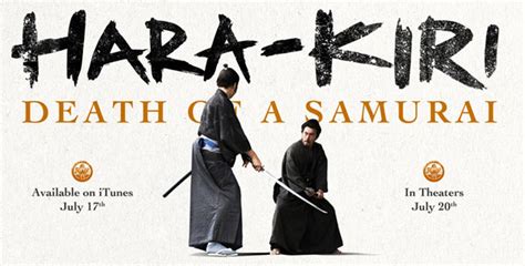 New Samurai Flick Hara-Kiri | Armory Blog