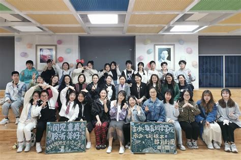 教科院举行“阅见童真，聆听美好”师生共读故事会 教育科学学院