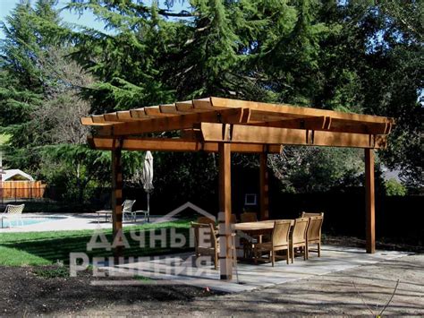 Пергола "Летний навес" недорого
