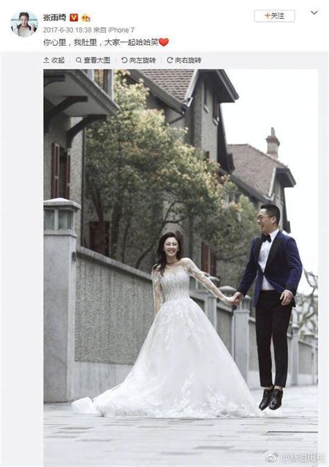 張雨綺離婚原因曝光，與前夫王全安離婚的這一細節也被無意曝光了 每日頭條