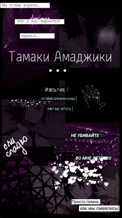 Обои МГА | ~♡Милый Уголок♡~ Amino