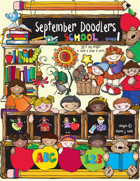 Free September Clipart Clipart Library Clip Art Library