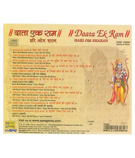 Daata Ek Ram-Hari Om Sharan (Hindi) [Audio CD]: Buy Online at Best ...