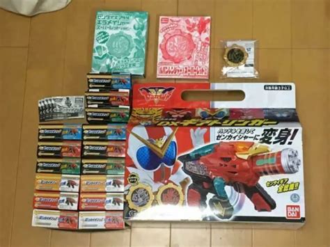 Power Rangers Kikai Sentai Zenkaiger Sentai Gear Morpher Set Bandai