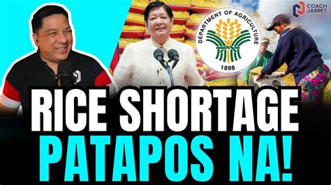 Rice Shortage Patapos Na Pumuna Kay Pbbm Pahiya Youtube