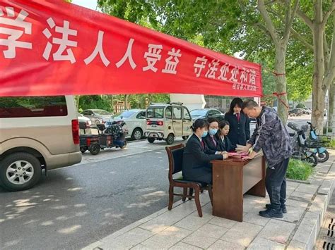 “三提三争”见行动 法在身边 “典”亮生活——桓台县法院开展民法典宣传活动 澎湃号·政务 澎湃新闻 The Paper