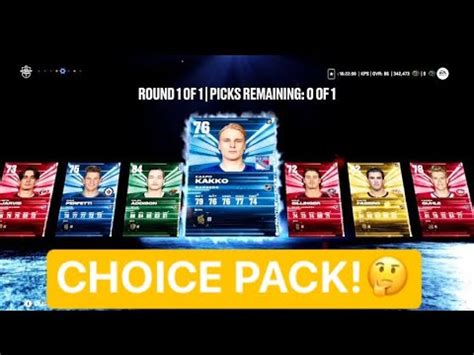 NHL23 HOCKEY ULTIMATE TEAM EXCELLENT PACK LUCK WITH PROSPECT FANTASY