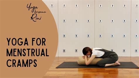 Yoga For Menstrual Cramps Youtube