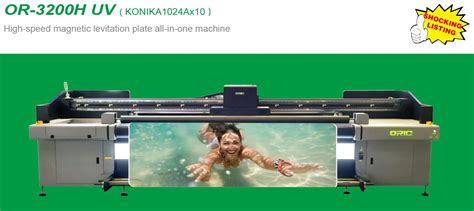 OR 3200H UV KONIKA1024Ax10UV Roll To Roll And Hybrid All In One