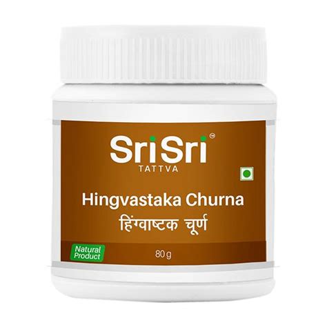 Hingvashtaka Churna Gm Sri Sri Tattva Ayurcentral Online