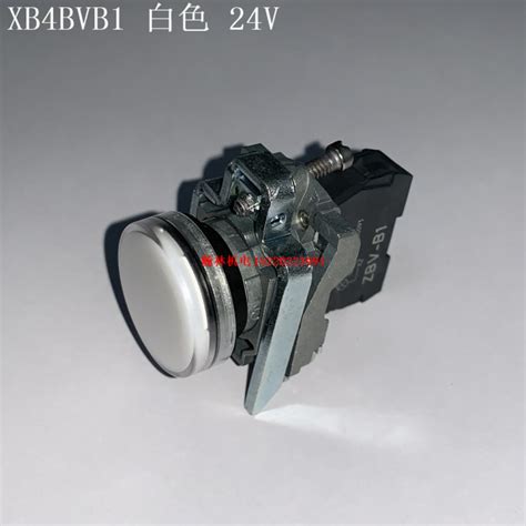 XB4BVB1 XB4BVB3 XB4BVB4 XB4BVB5 XB4BVB6 施耐德LED指示灯 全新原装现货
