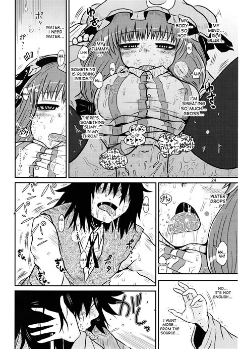 SURUDAKE Yon Page Nhentai Hentai Doujinshi And Manga