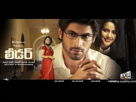 Rana Daggubati Recent Super Hit Blockbuster Movie 2020 Hit Movies