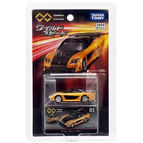 Tomica Premium Unlimited 01 Mazda Rx7 Rx 7 Veilside Fast And Furious