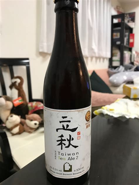 Taiwan Head Brewers Taiwan Tea Ale 2 立秋 IGM brewery