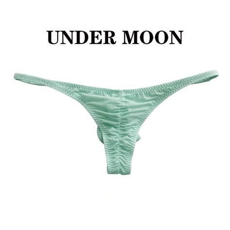 Men S Bikini Briefs Low Waist Men S Classic Cool Silk Half Back Briefs With Pouch