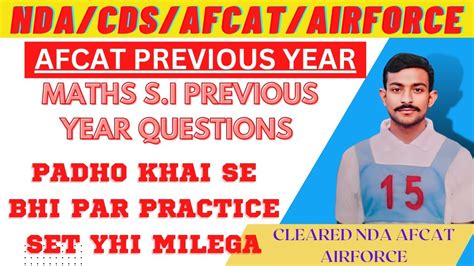 Afcat Maths Previous Year Questions And Solutions Preparation For