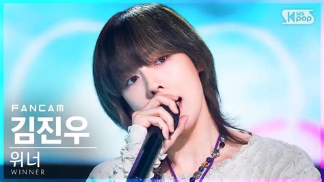 K I Love U Winner Jinu Fancam Sbs Inkigayo