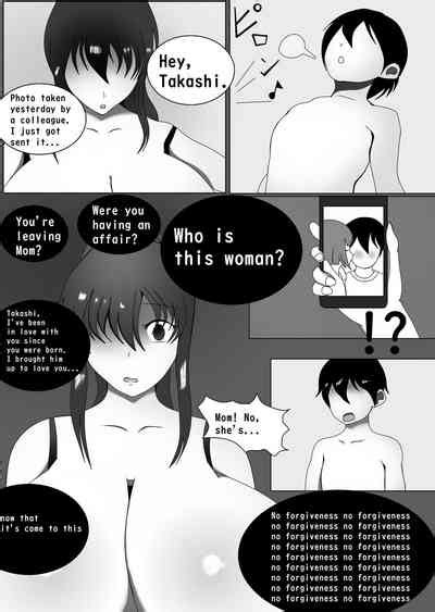 Unemployed Back In The Womb Nhentai Hentai Doujinshi And Manga