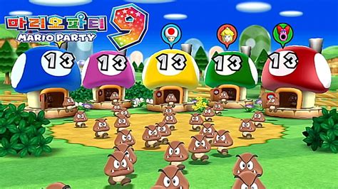 Nintendo Wii Super Mario Party 9 Minigame 17 닌텐도 위 수퍼 마리오 파티 9 미니게임