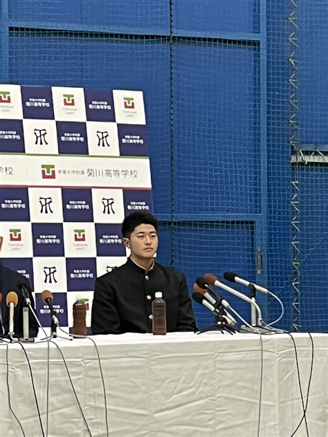 【野球部】安西叶翔投手 プロ野球ドラフト会議で日本ハム4位指名 常葉大学附属菊川中・高等学校