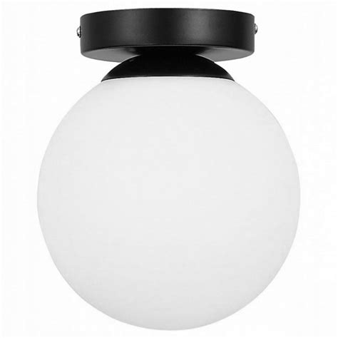 Lampa Sufitowa Plafon Metalowa Black White Kula App C Toolight