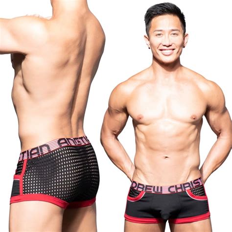 Andrew Christian Competition W Almost Naked