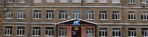 ПОДСЛУШАНО 153 ШКОЛА г. ПЕРМЬ 2025 | ВКонтакте