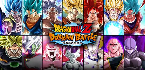 ドラゴンボールz ドッカンバトルpc版の始め方とダウンロード Ldplayer